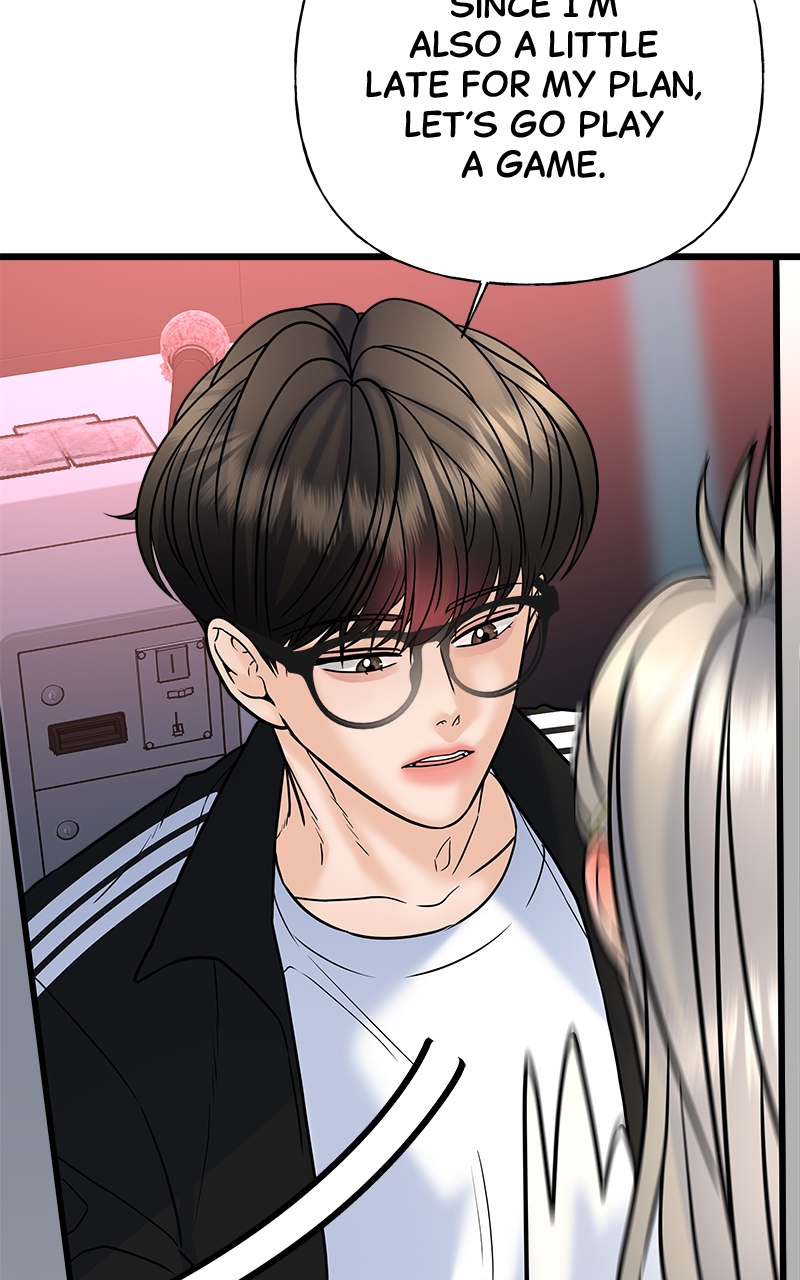 Random Target Chapter 28 - Page 64