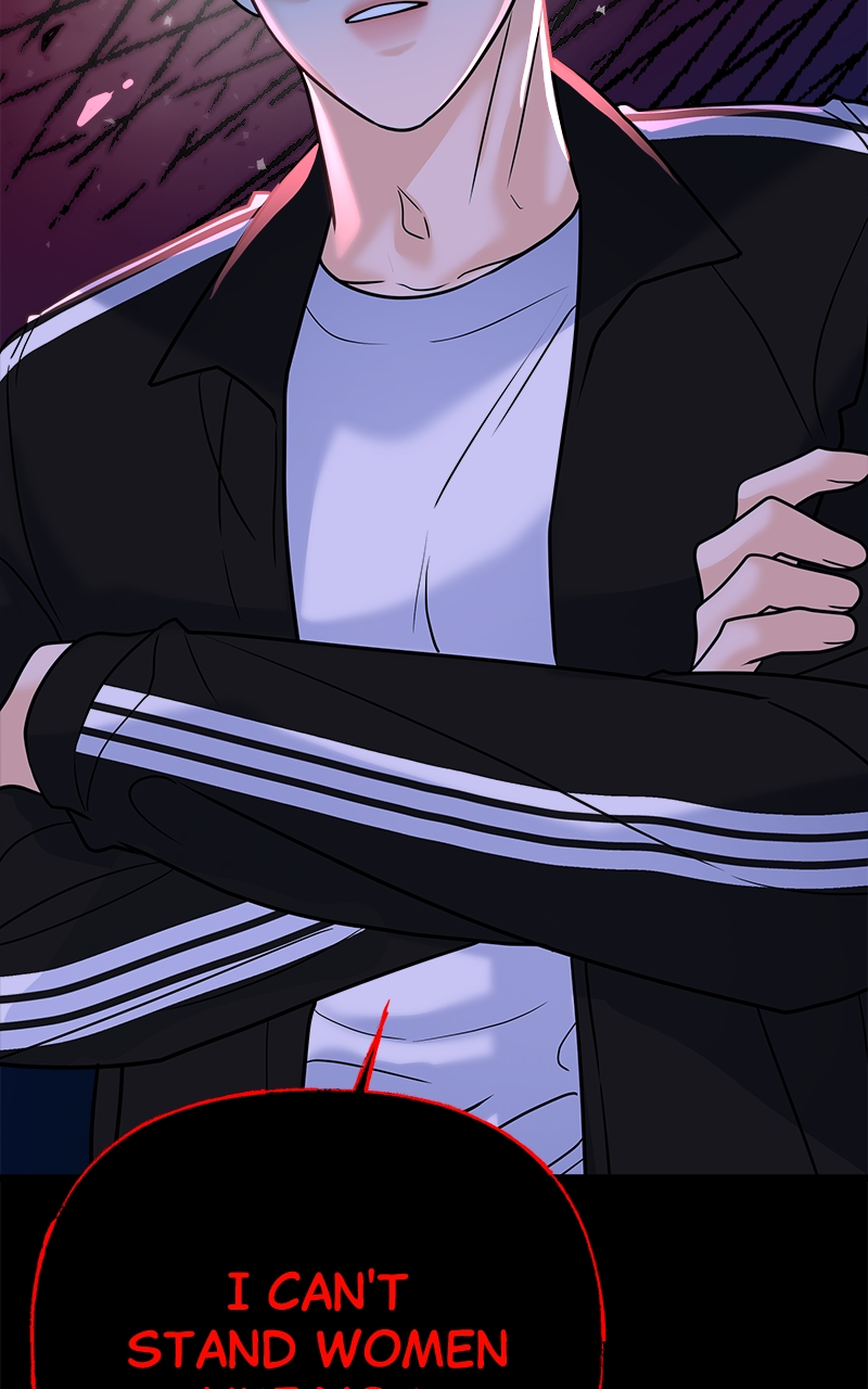 Random Target Chapter 28 - Page 8