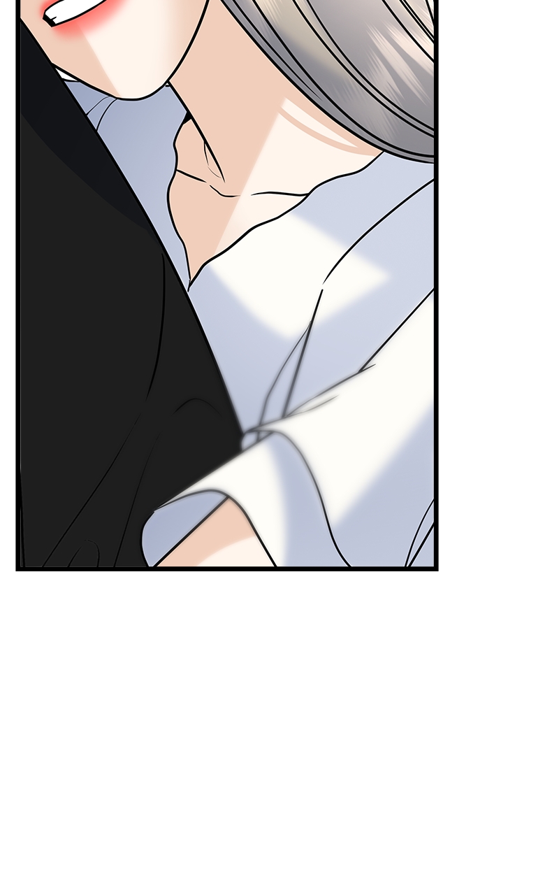 Random Target Chapter 28 - Page 98