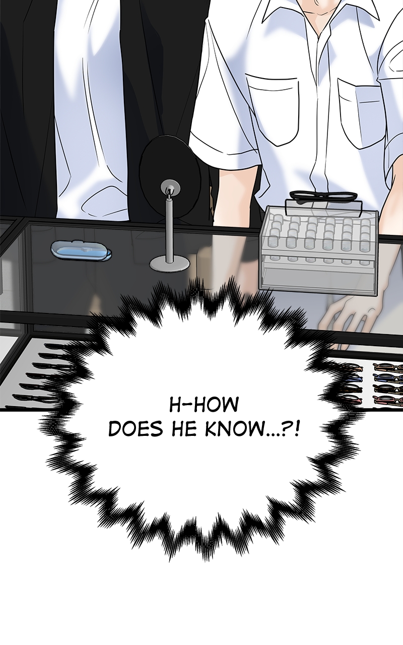 Random Target Chapter 29 - Page 103