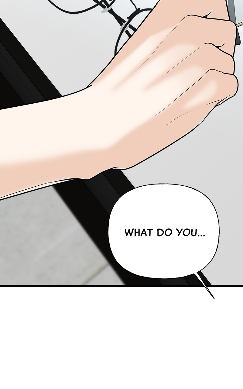 Random Target Chapter 29 - Page 108