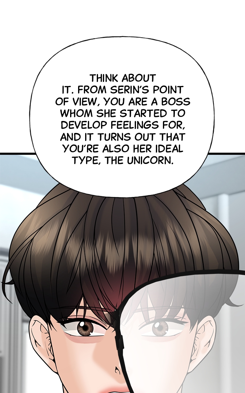 Random Target Chapter 29 - Page 109