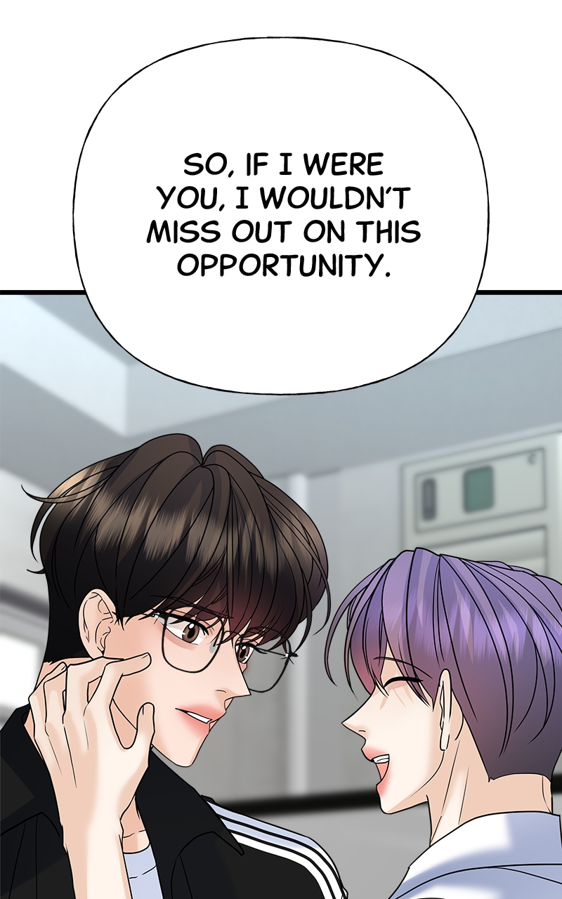 Random Target Chapter 29 - Page 111