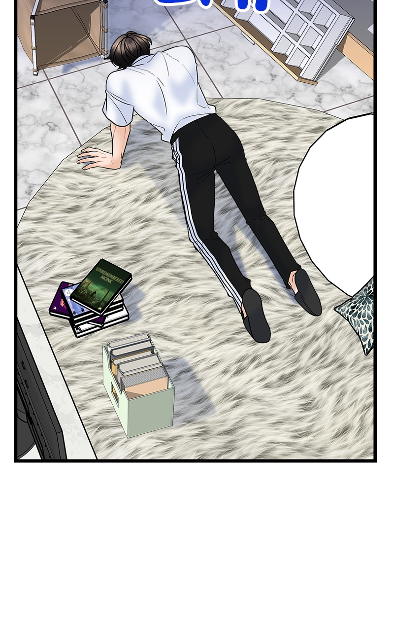 Random Target Chapter 29 - Page 116
