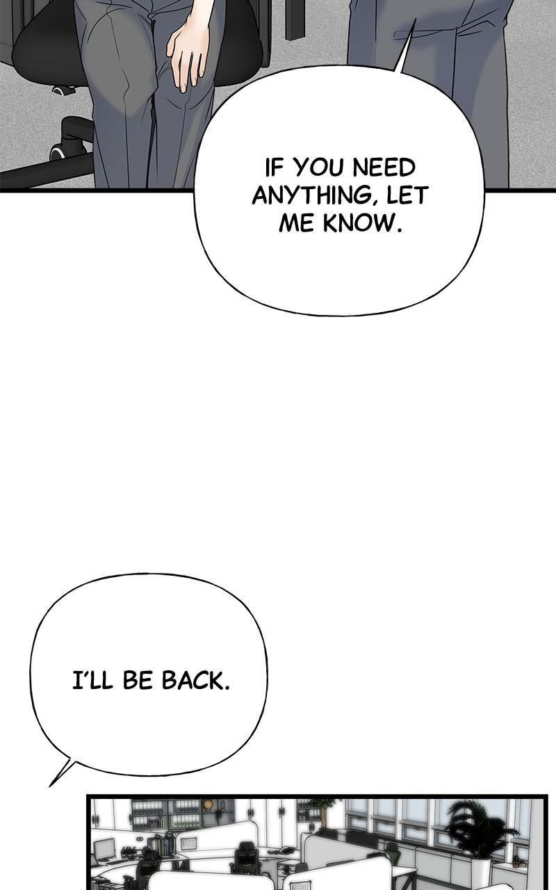Random Target Chapter 29 - Page 124