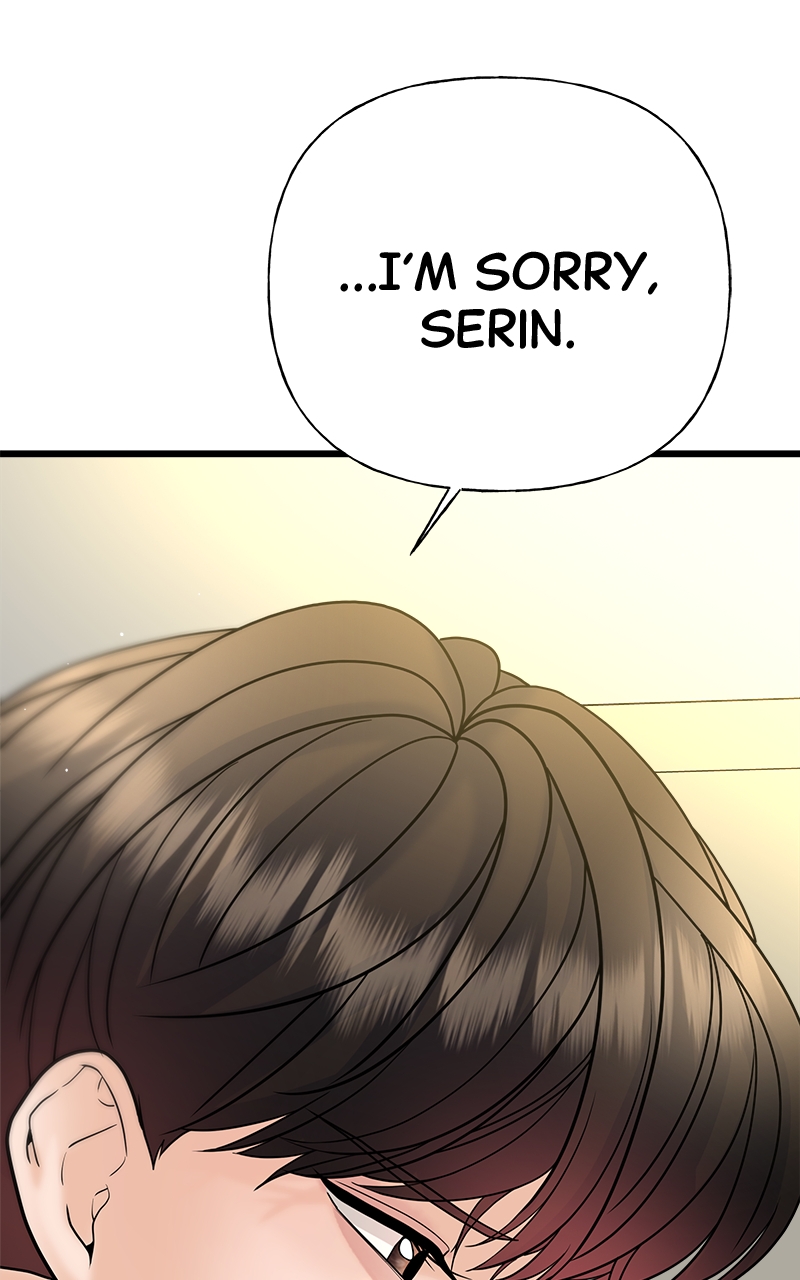 Random Target Chapter 29 - Page 14