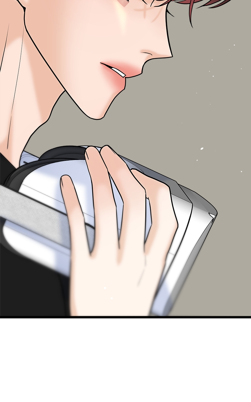 Random Target Chapter 29 - Page 15