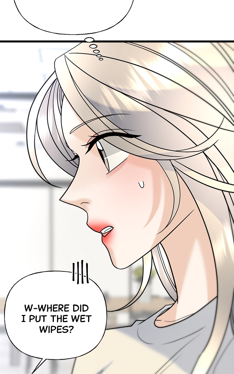 Random Target Chapter 29 - Page 141