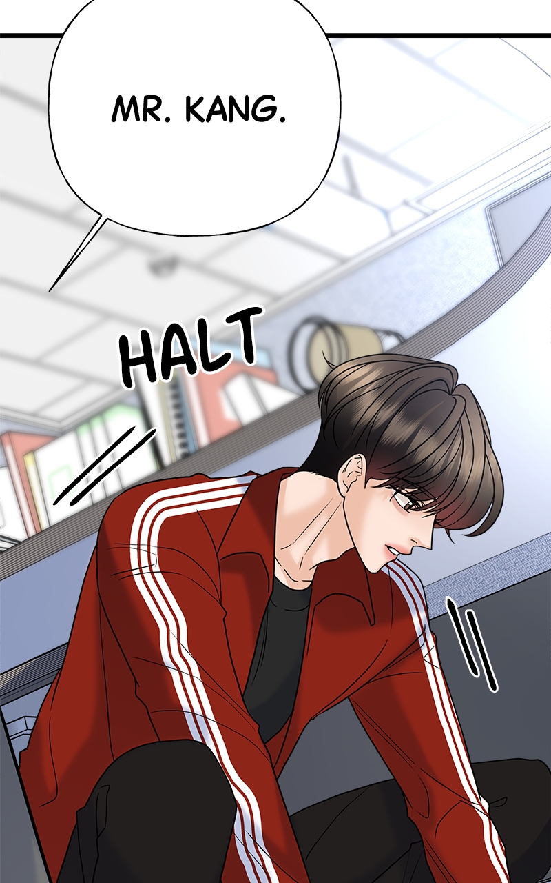 Random Target Chapter 29 - Page 143