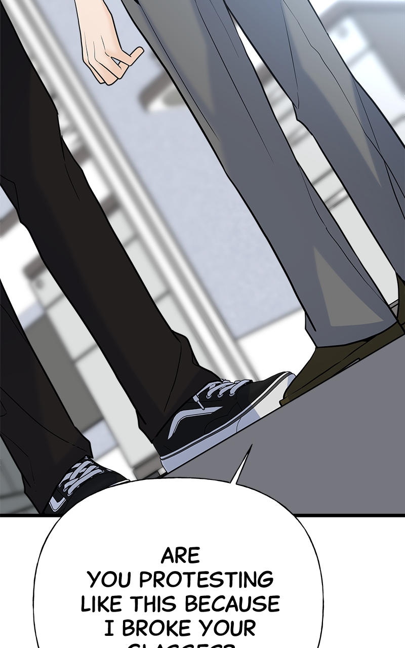 Random Target Chapter 29 - Page 149