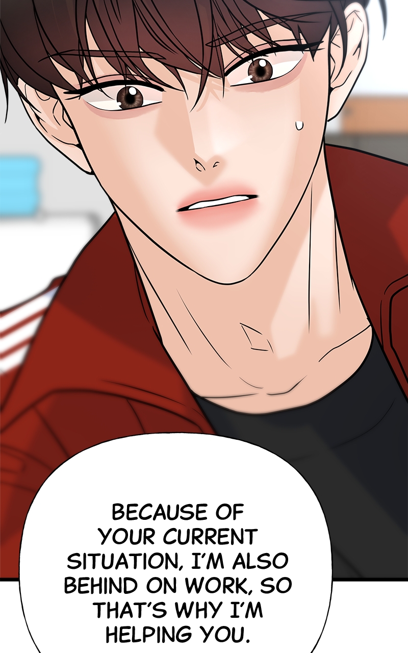 Random Target Chapter 29 - Page 153
