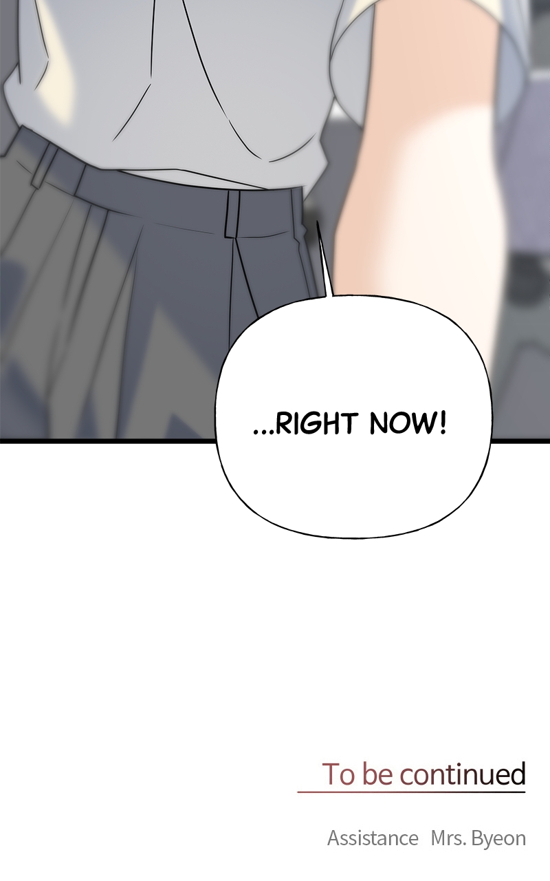 Random Target Chapter 29 - Page 156