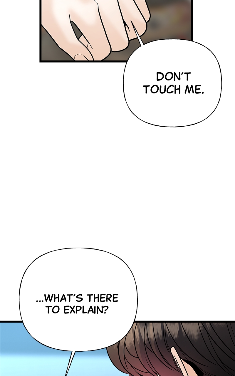 Random Target Chapter 29 - Page 21