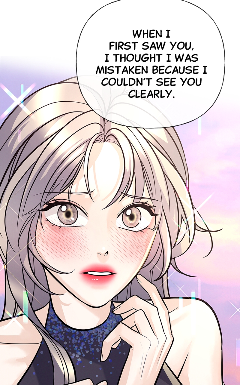 Random Target Chapter 29 - Page 25