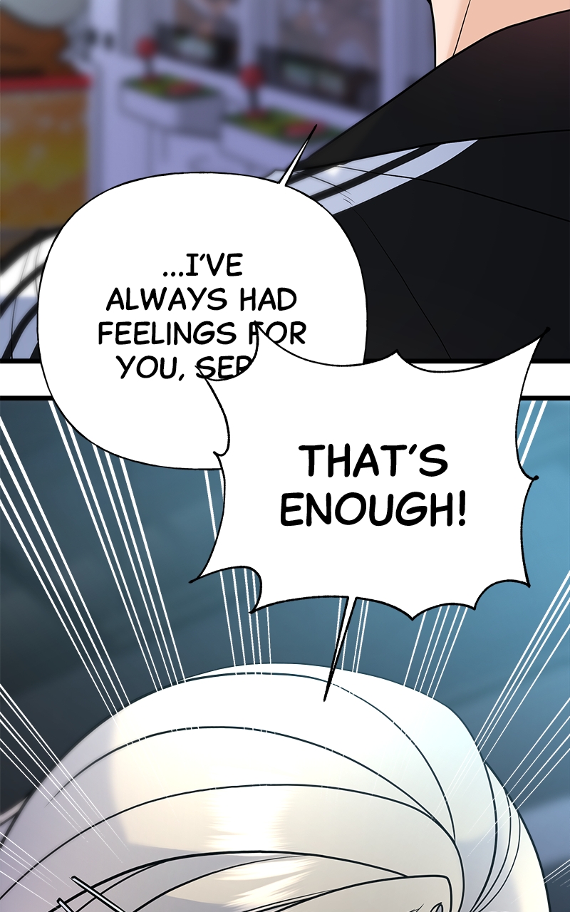 Random Target Chapter 29 - Page 34