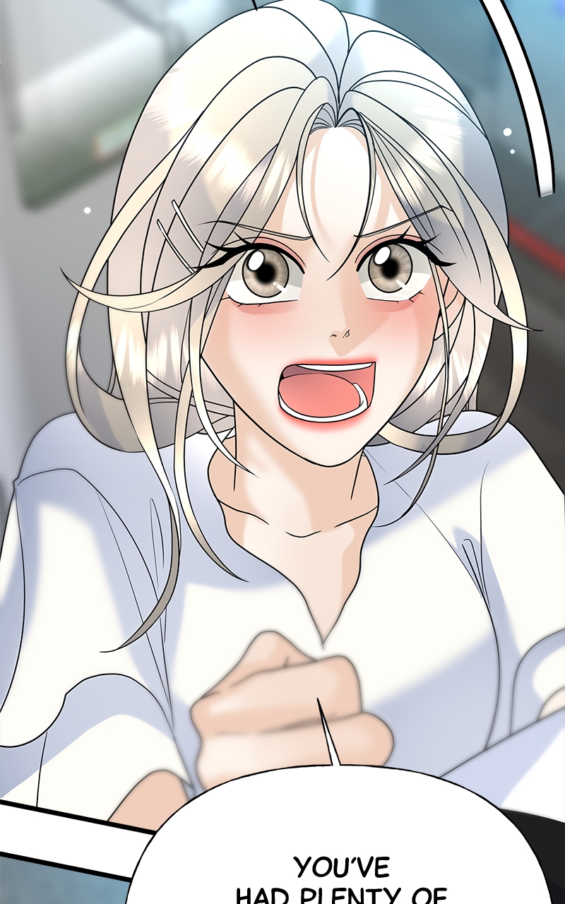 Random Target Chapter 29 - Page 39