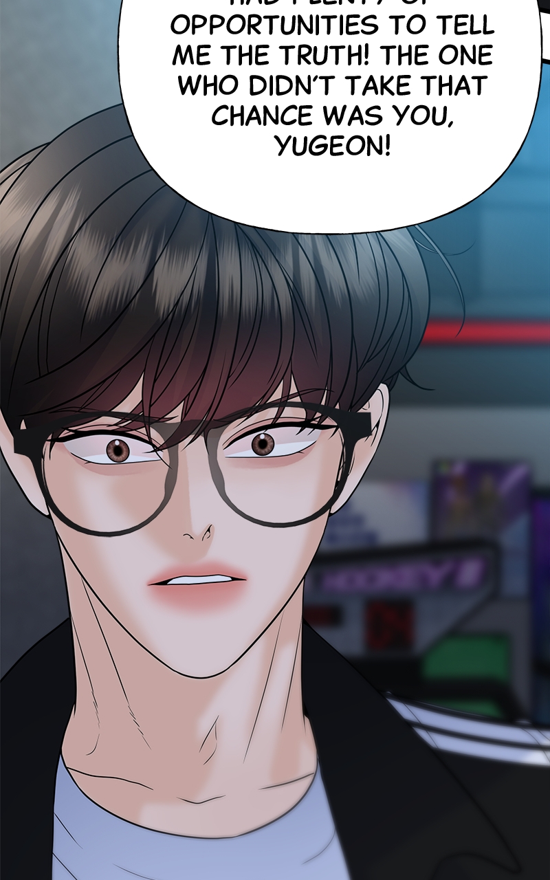 Random Target Chapter 29 - Page 40