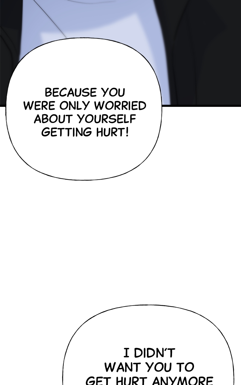 Random Target Chapter 29 - Page 41