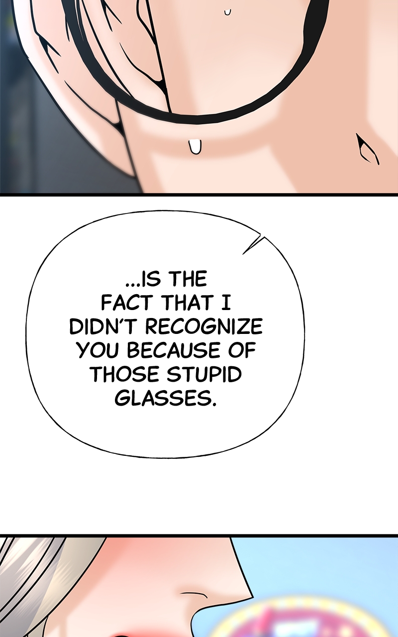 Random Target Chapter 29 - Page 47