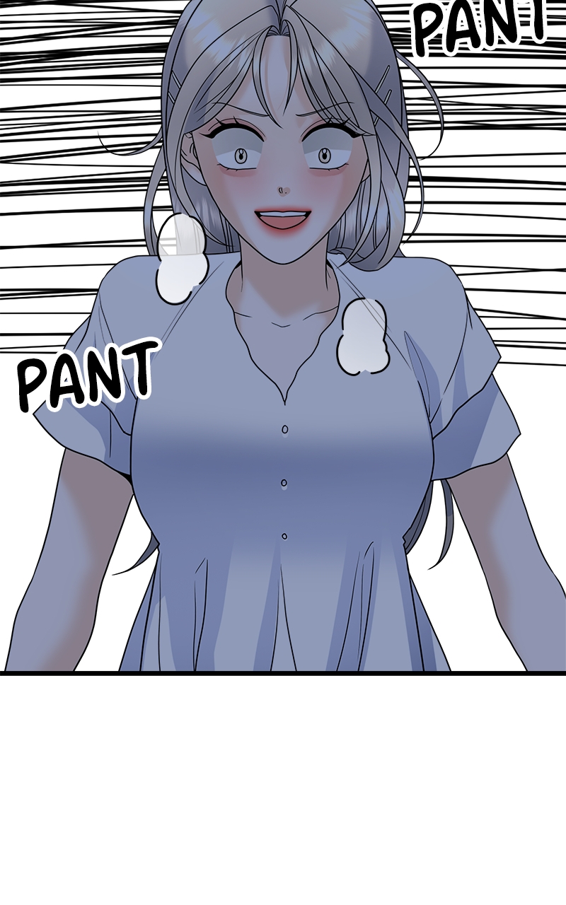 Random Target Chapter 29 - Page 55