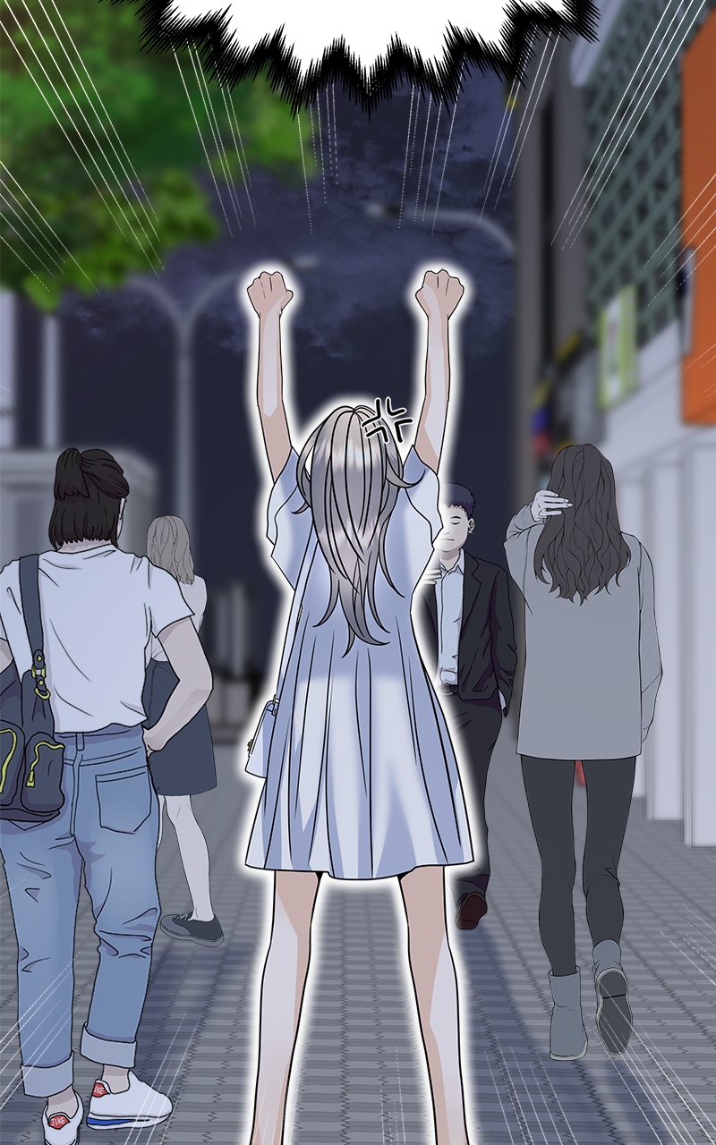 Random Target Chapter 29 - Page 69