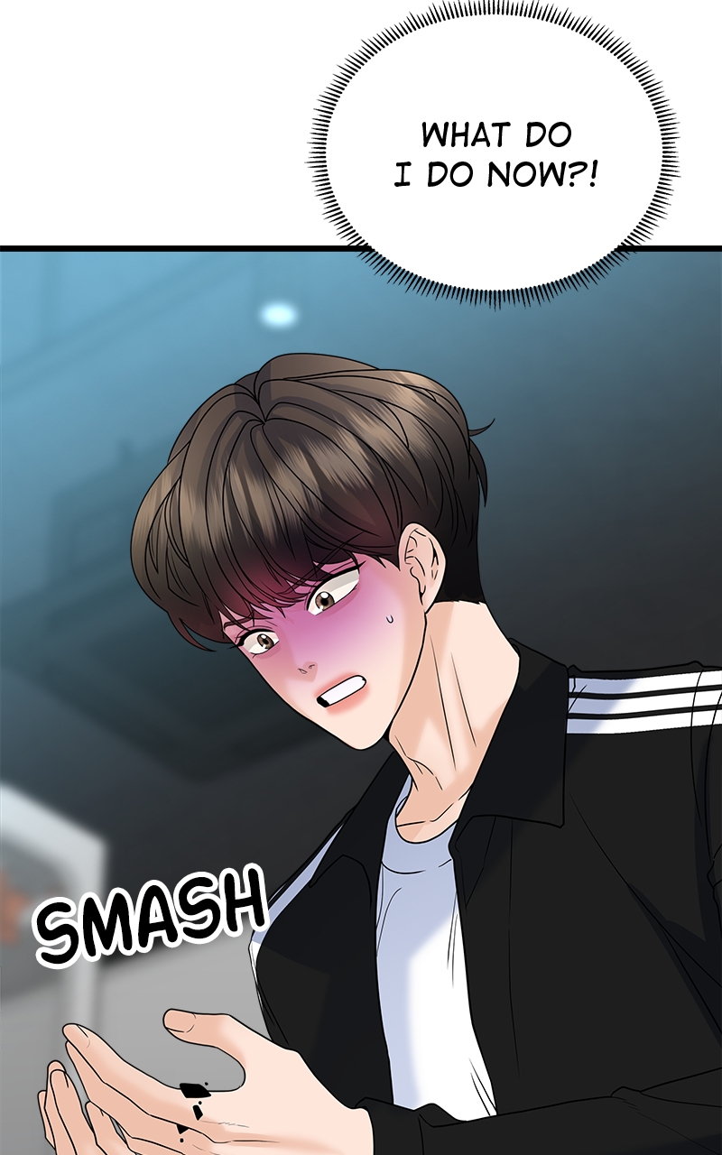 Random Target Chapter 29 - Page 72