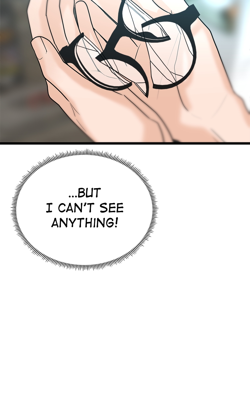 Random Target Chapter 29 - Page 74