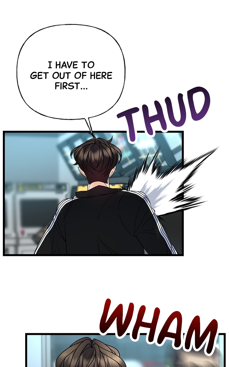 Random Target Chapter 29 - Page 75