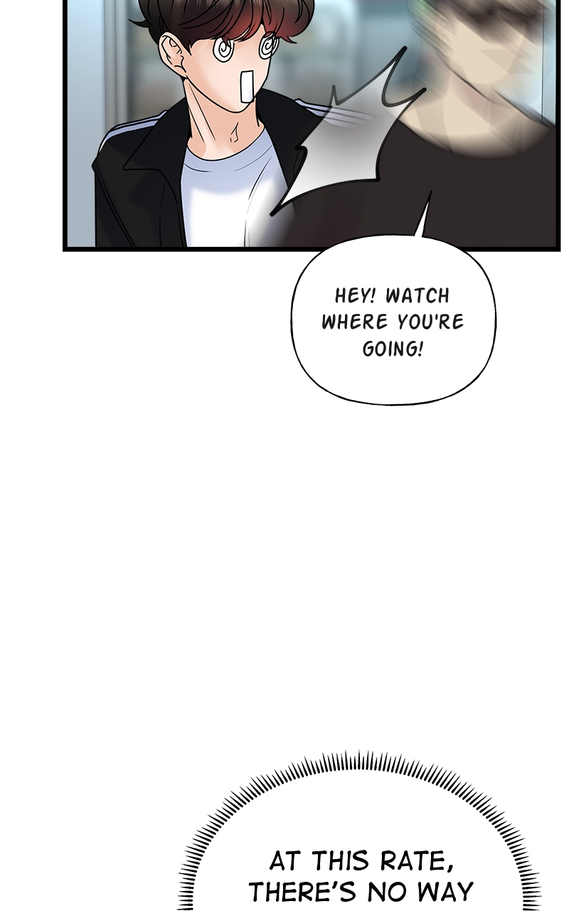 Random Target Chapter 29 - Page 76