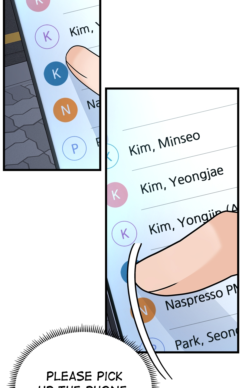 Random Target Chapter 29 - Page 79