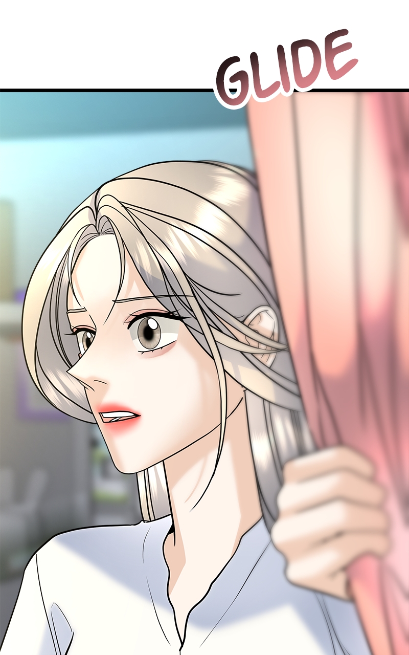 Random Target Chapter 29 - Page 9