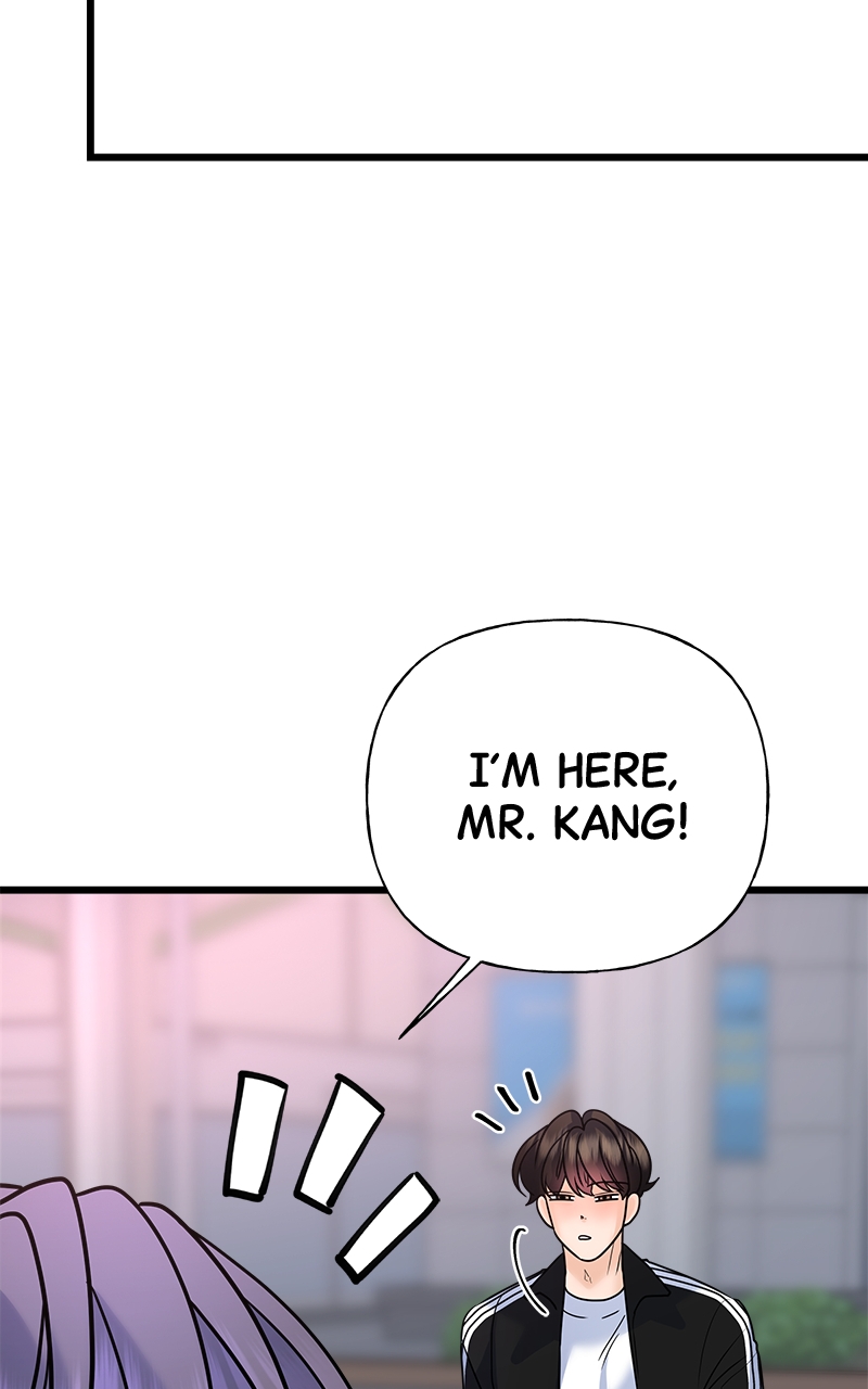 Random Target Chapter 29 - Page 87