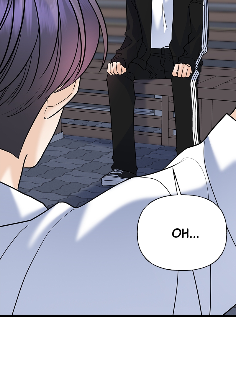 Random Target Chapter 29 - Page 88