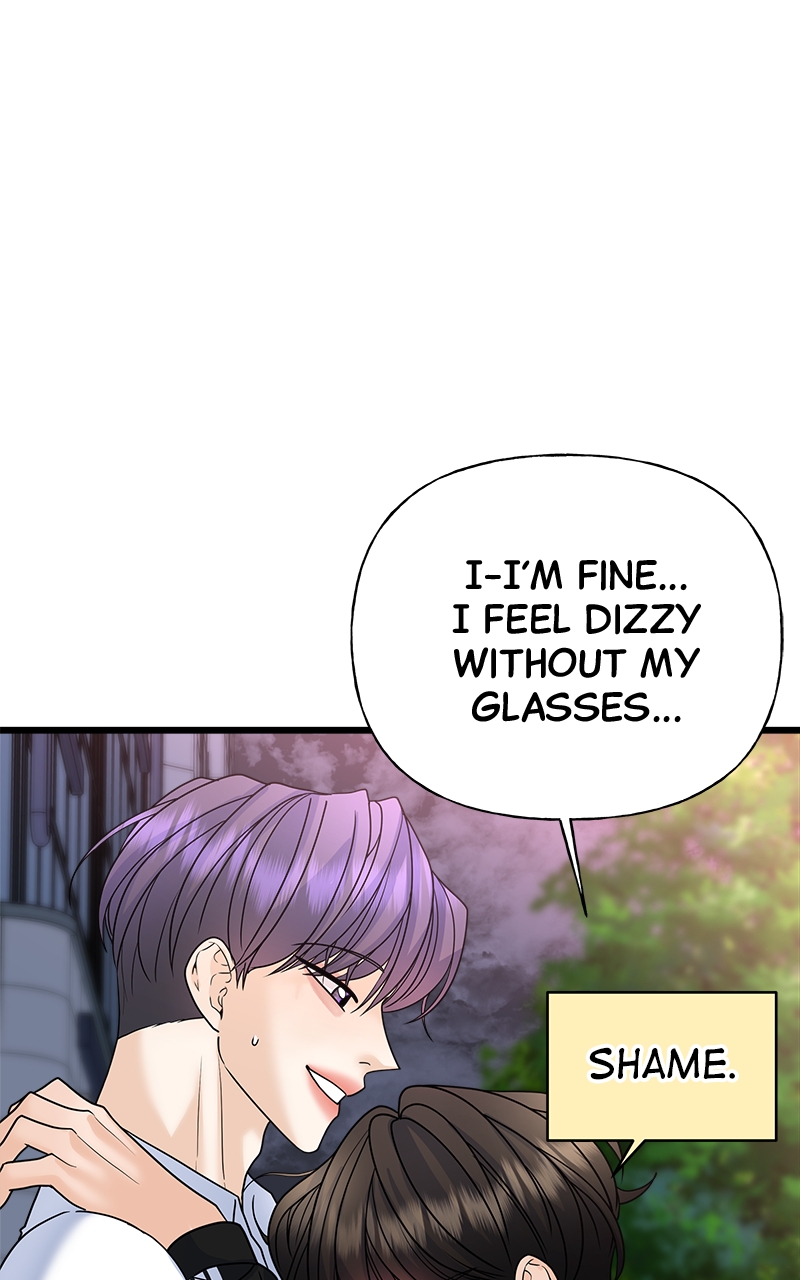 Random Target Chapter 29 - Page 92