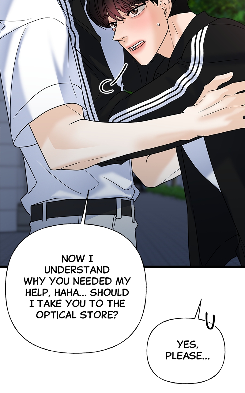Random Target Chapter 29 - Page 93