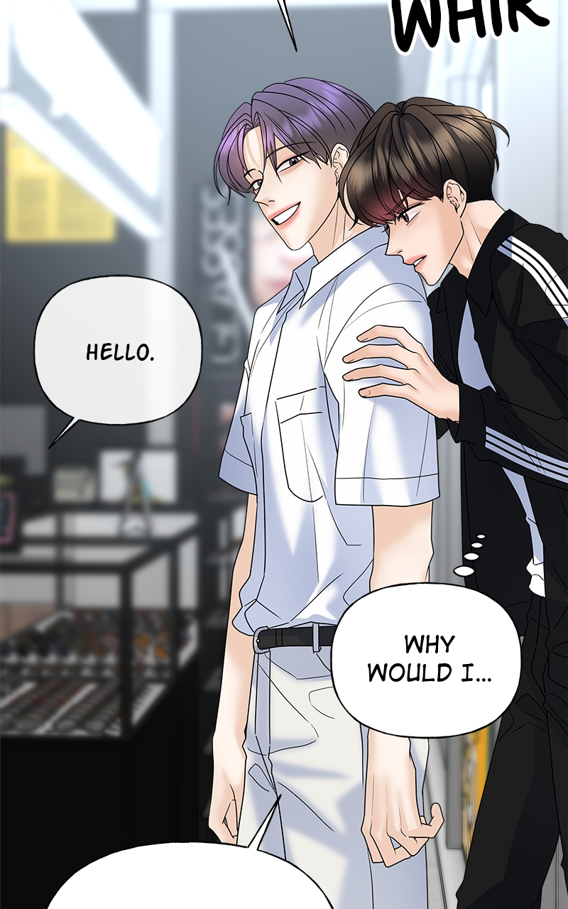 Random Target Chapter 29 - Page 96