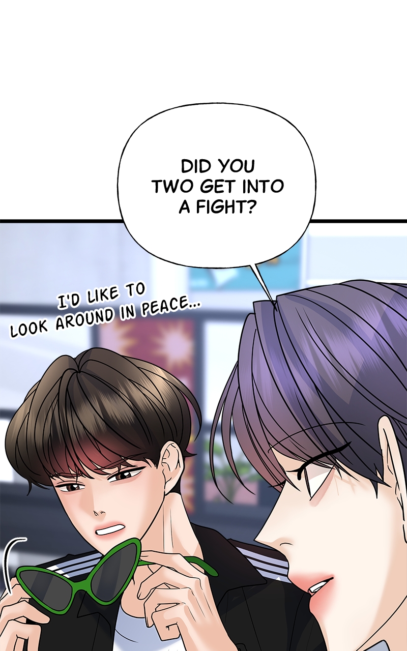 Random Target Chapter 29 - Page 99
