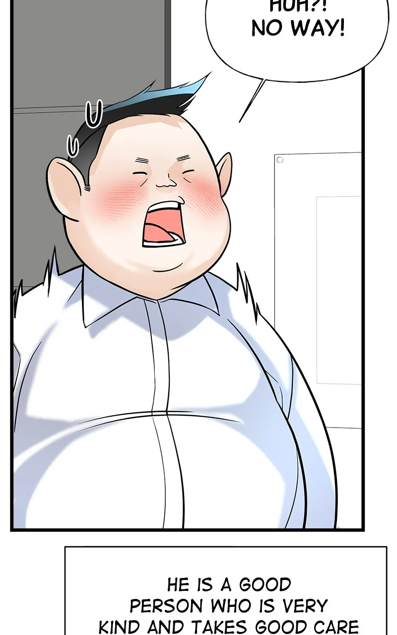 Random Target Chapter 3 - Page 23