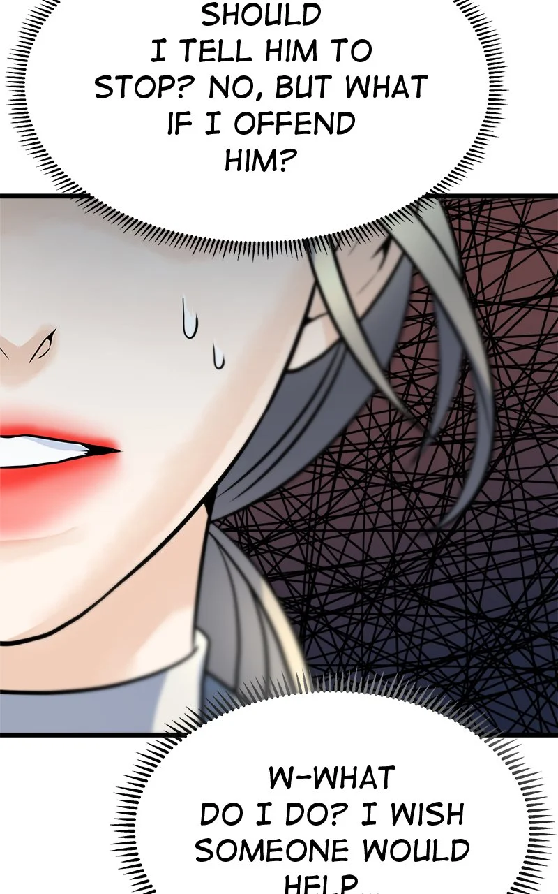 Random Target Chapter 3 - Page 36