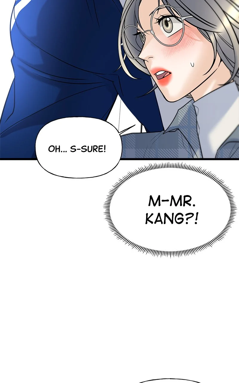 Random Target Chapter 3 - Page 44