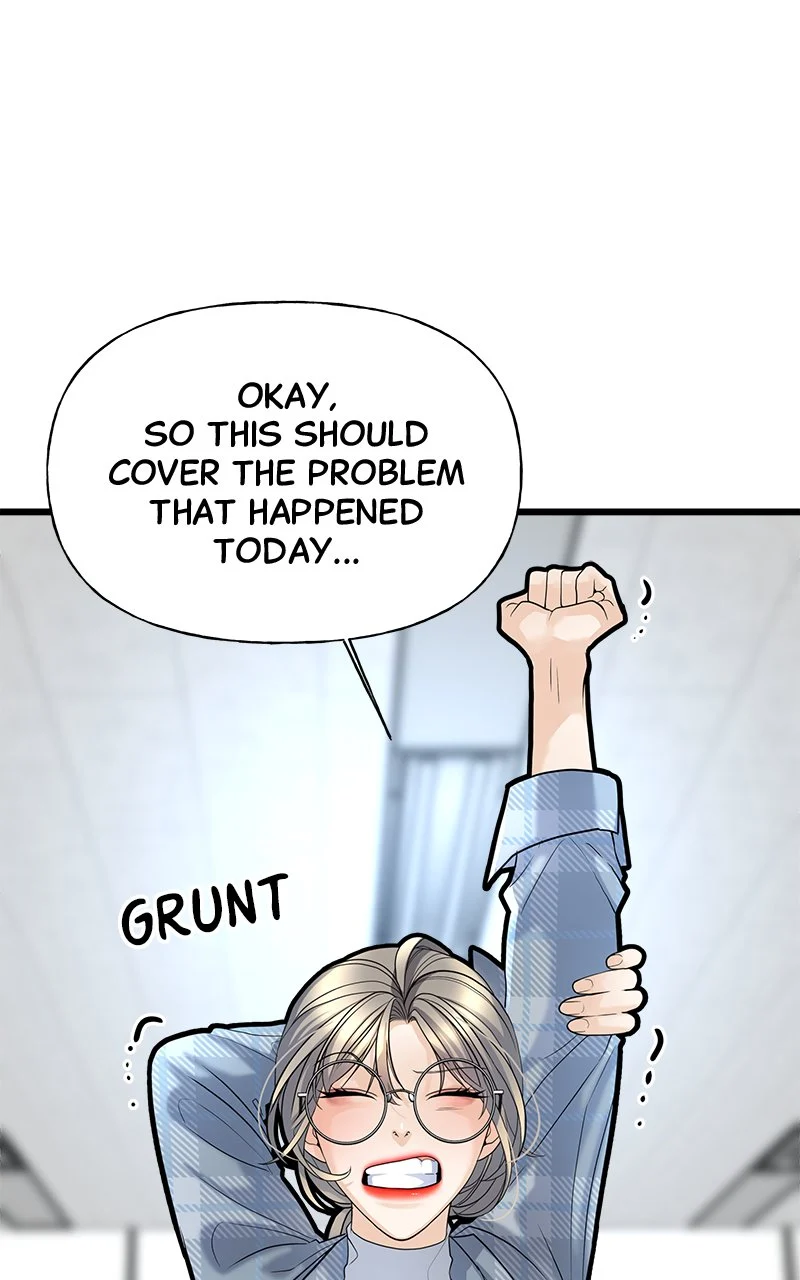 Random Target Chapter 3 - Page 61