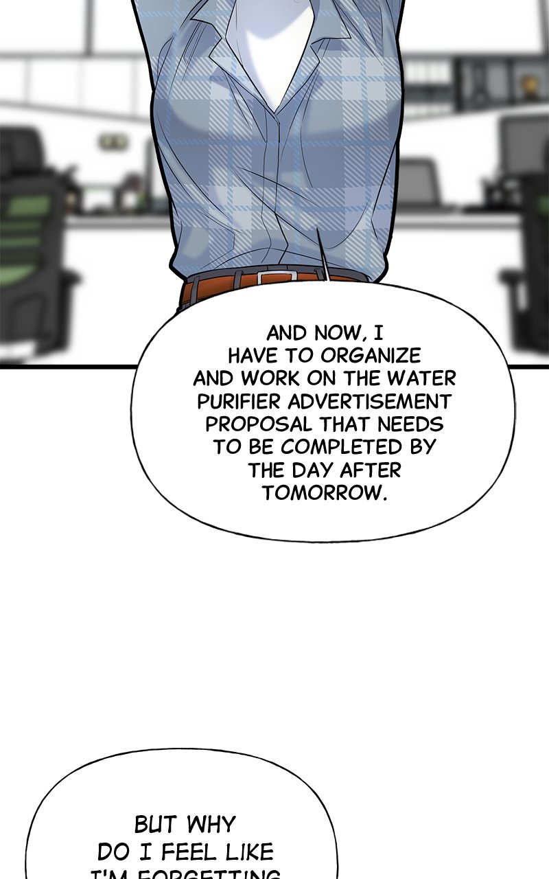 Random Target Chapter 3 - Page 62