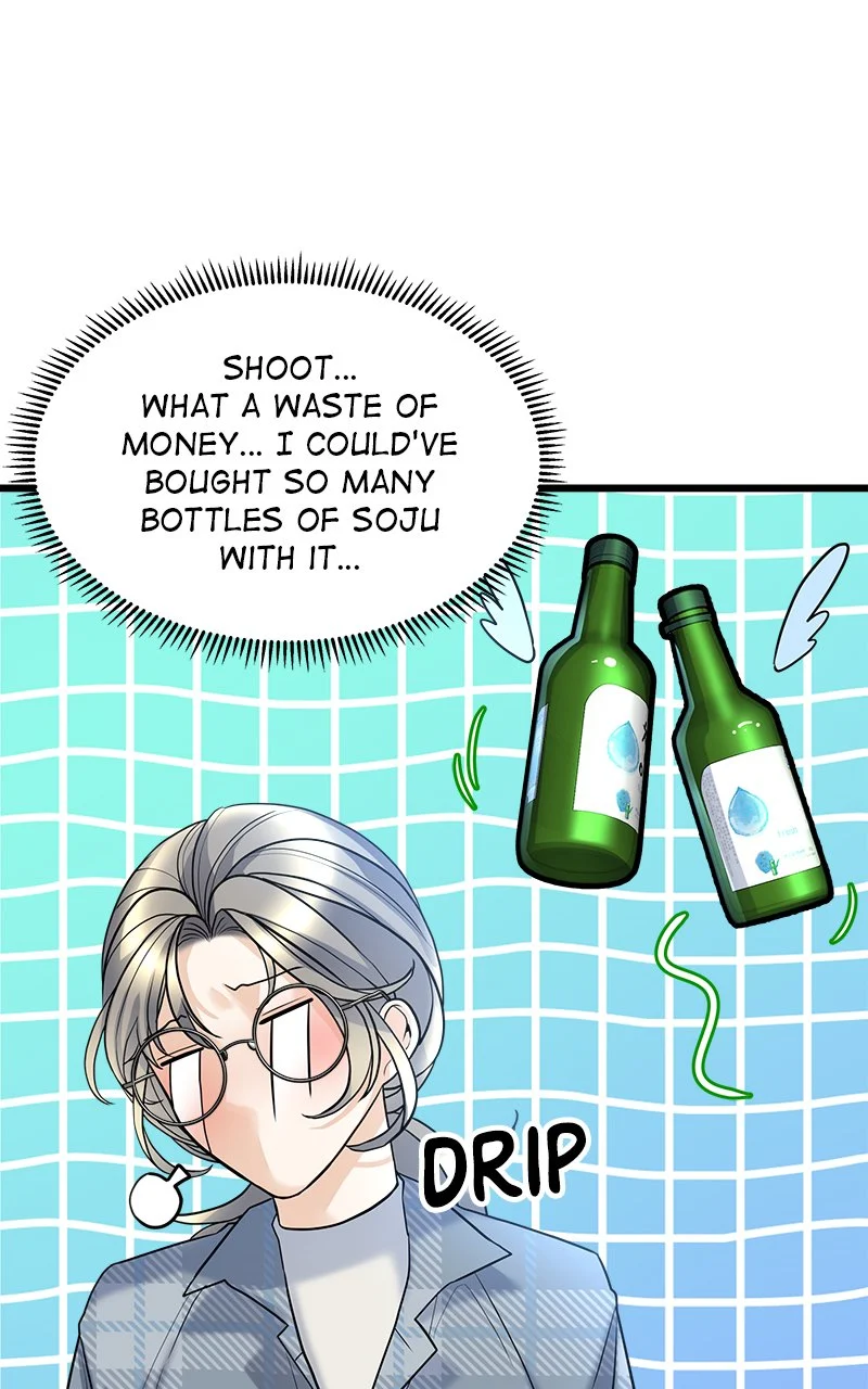 Random Target Chapter 3 - Page 69