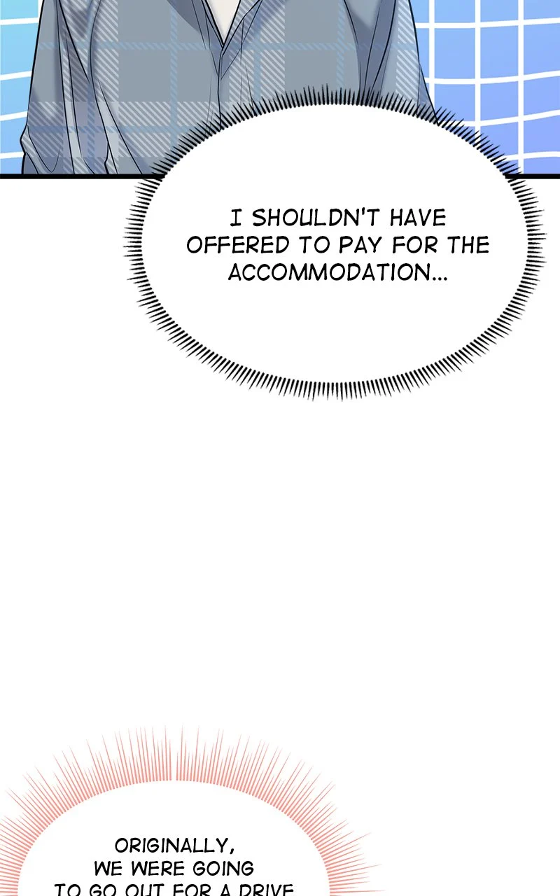 Random Target Chapter 3 - Page 70