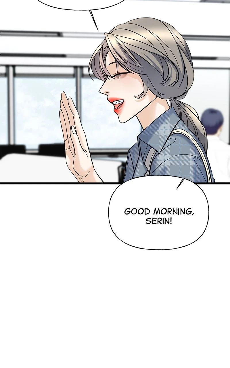 Random Target Chapter 3 - Page 8
