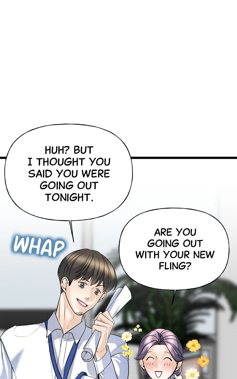 Random Target Chapter 3 - Page 77