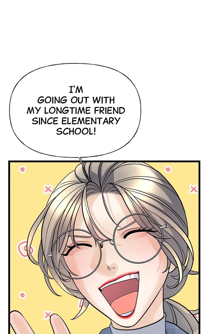 Random Target Chapter 3 - Page 79