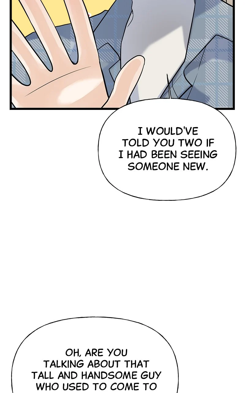 Random Target Chapter 3 - Page 80