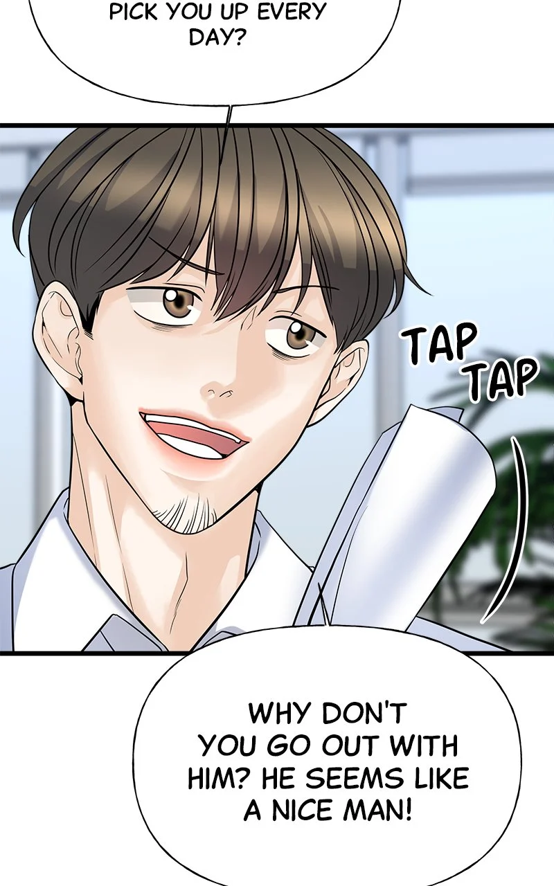 Random Target Chapter 3 - Page 81