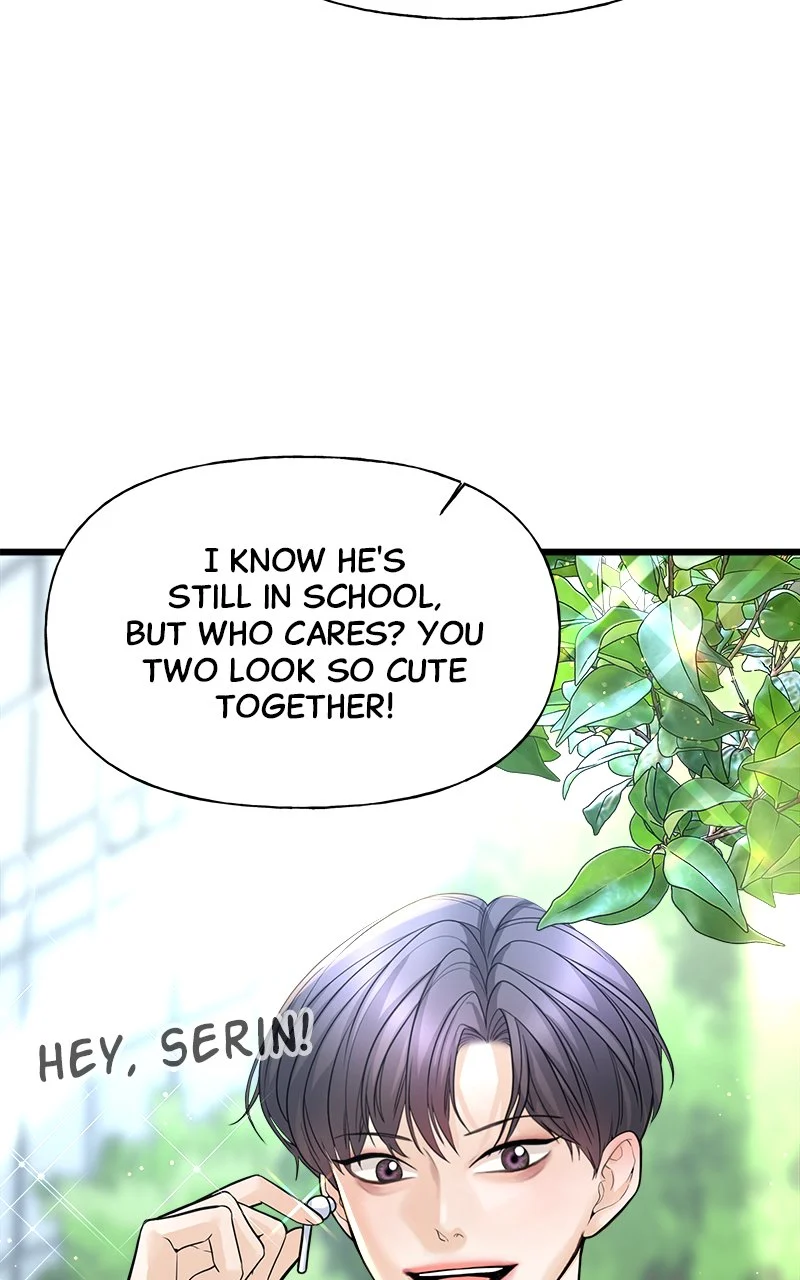 Random Target Chapter 3 - Page 82